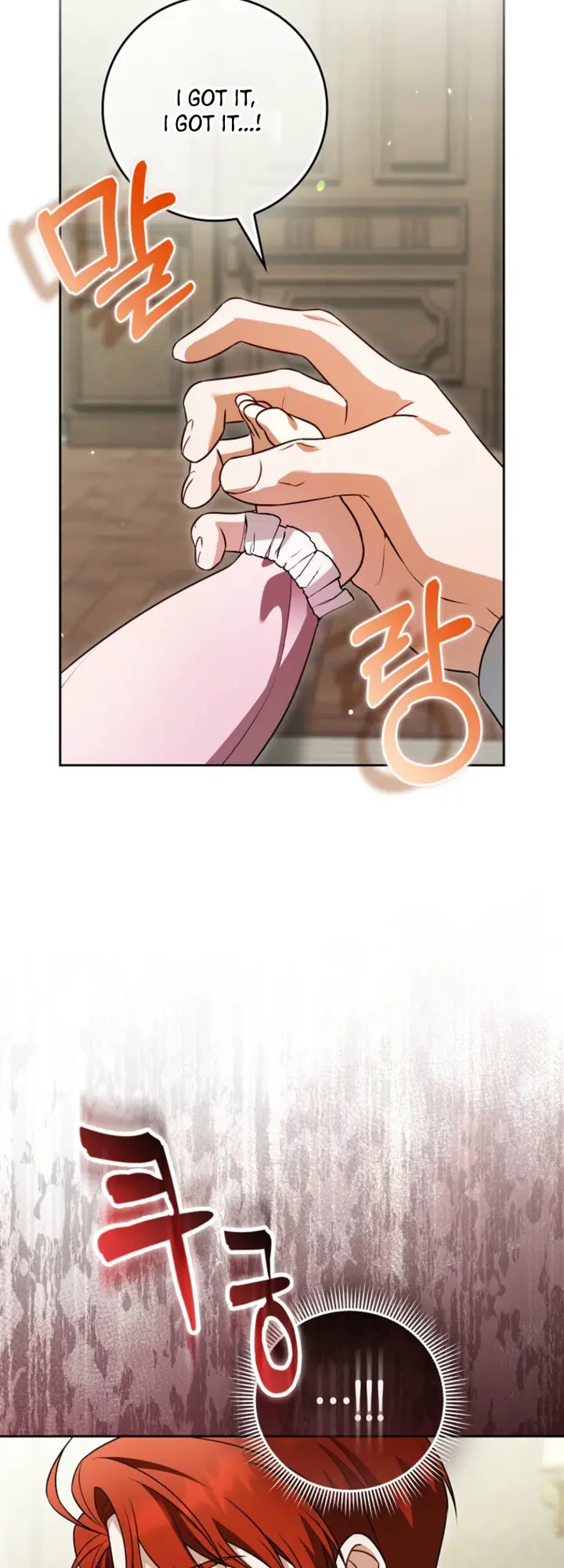 I Thought I Was The Female Lead in a Regret Story Chapter 14 Page 24