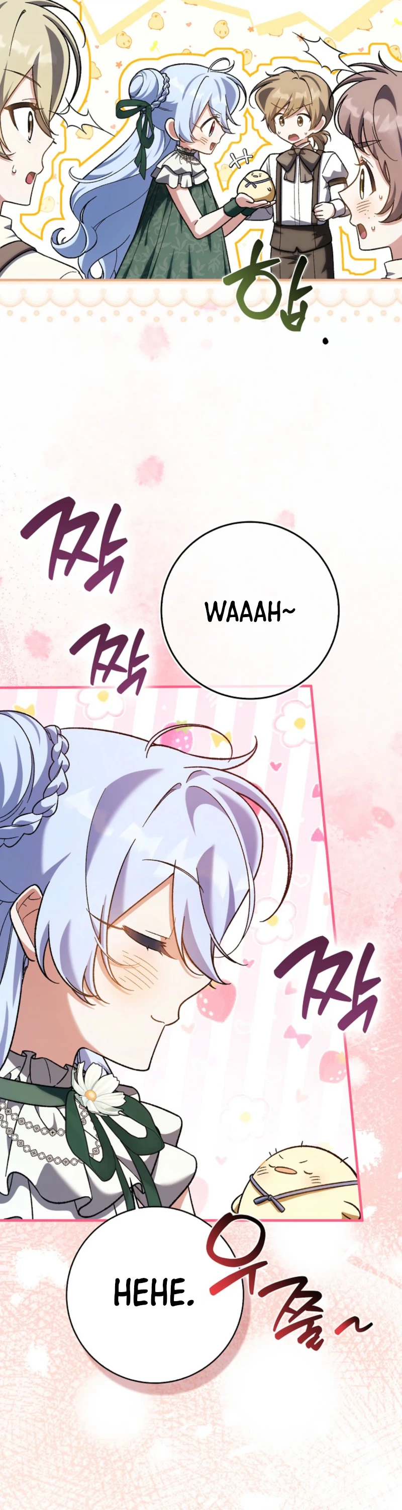 I Thought I Was The Main Character Chapter 37 Page 6
