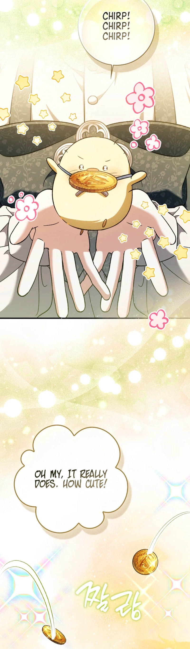 I Thought I Was The Main Character Chapter 37 Page 12