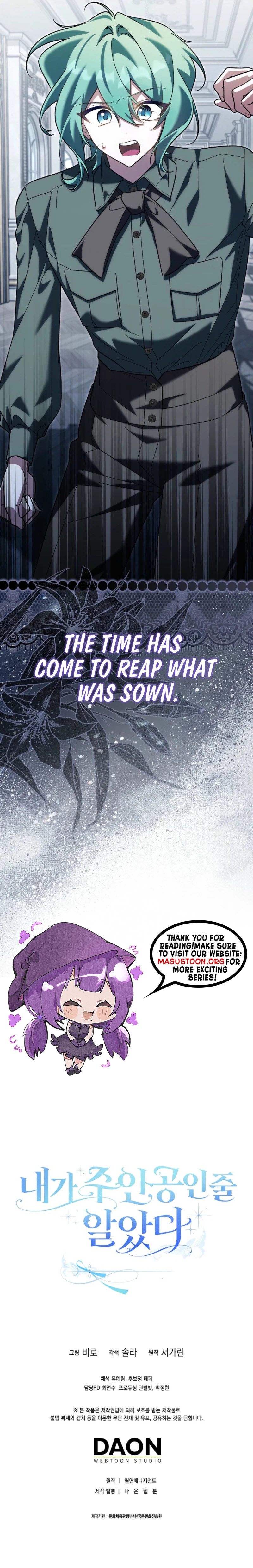 I Thought I Was The Main Character Chapter 37 Page 33