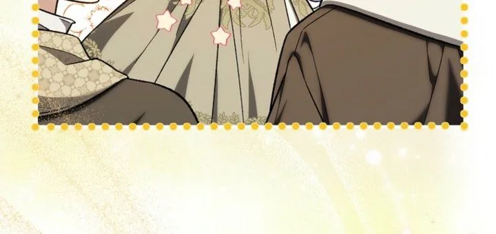 I Thought I Was The Main Character Chapter 36 Page 25