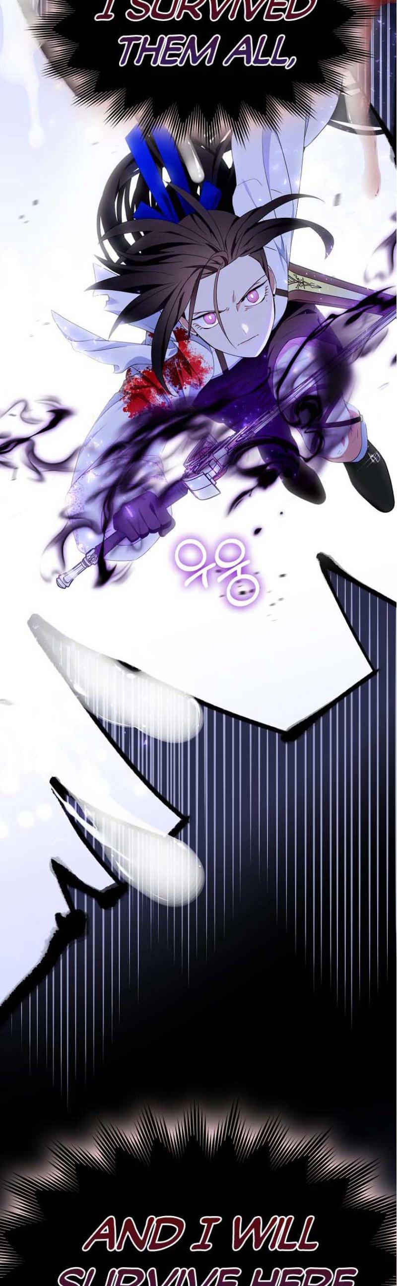 I Tried To Be Her Loyal Sword Chapter 58 - Chapter 58 Page 3