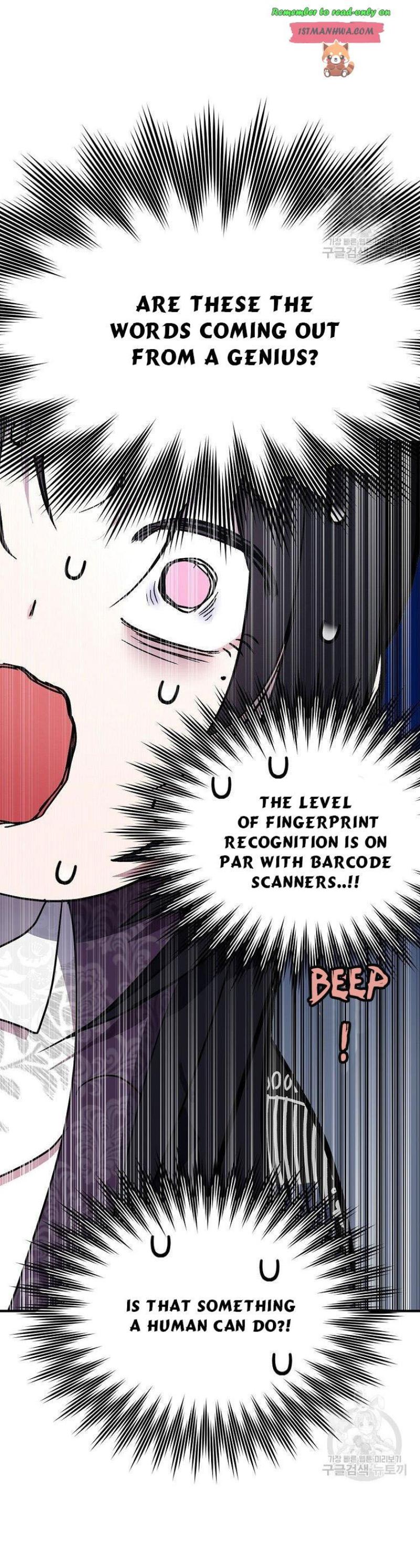 I Tried To Be Her Loyal Sword Chapter 39 - Chapter 39 Page 4