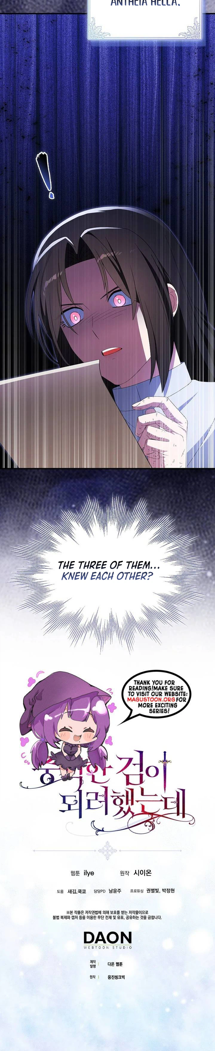 I Tried To Be Her Loyal Sword Chapter 134 Page 28