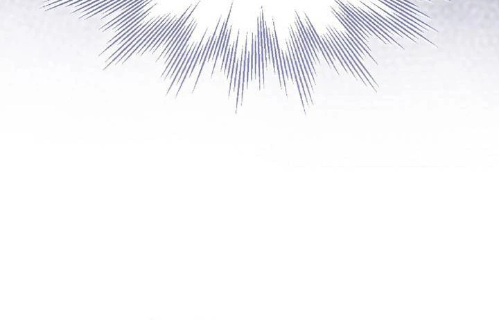 I Tried To Be Her Loyal Sword Chapter 135 Page 5