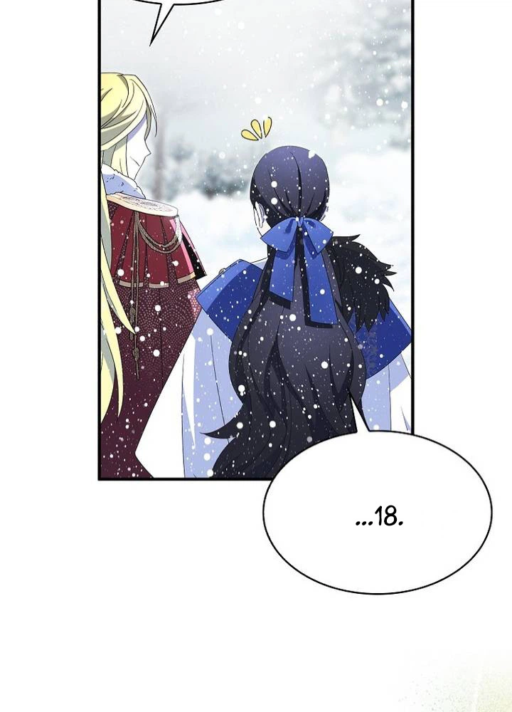 I Tried To Be Her Loyal Sword Chapter 135 Page 9