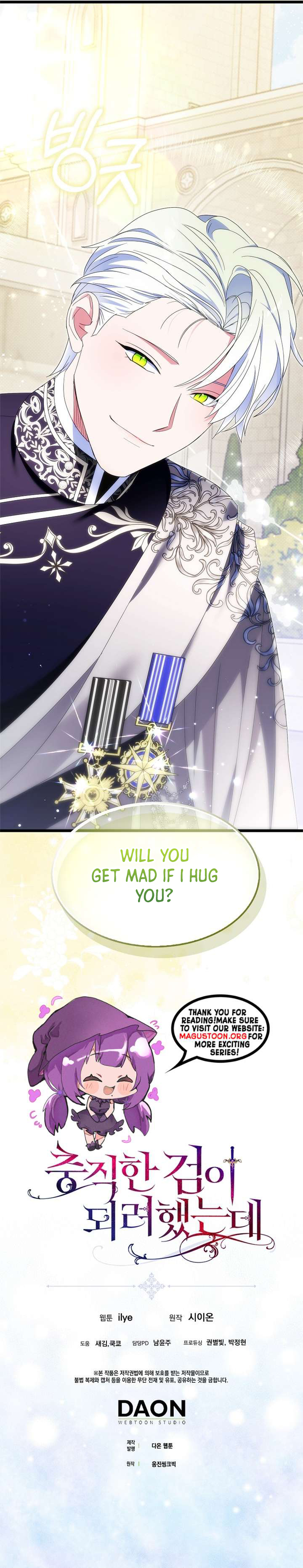 I Tried To Be Her Loyal Sword Chapter 142 Page 9