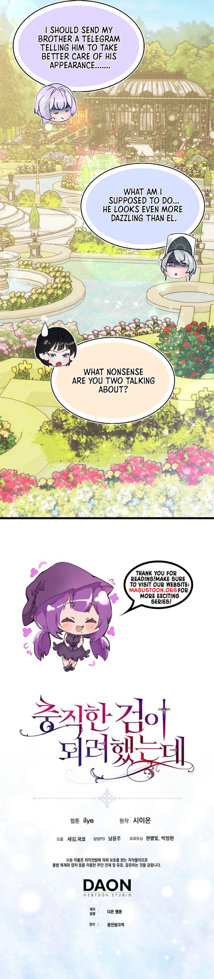 I Tried To Be Her Loyal Sword Chapter 144 Page 9