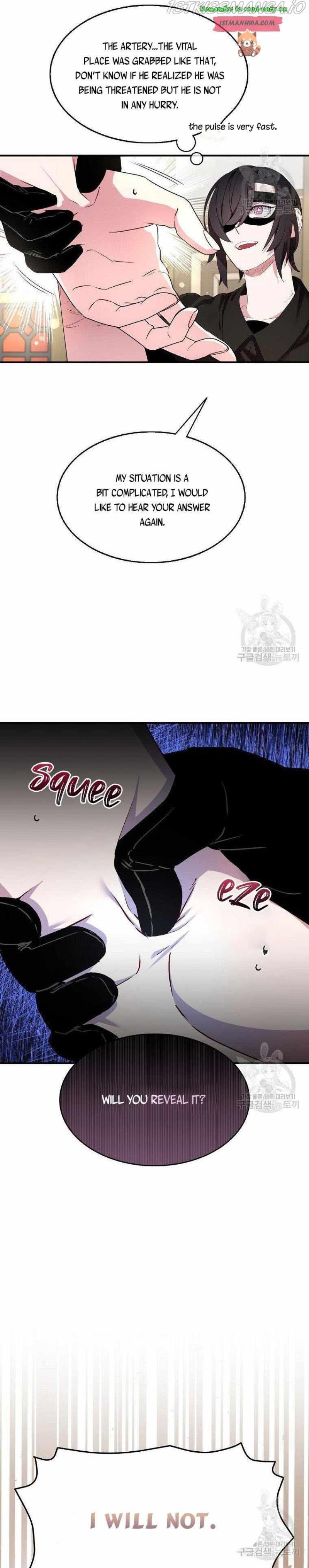 I Tried To Be Her Loyal Sword Chapter 41 - Chapter 41 Page 3