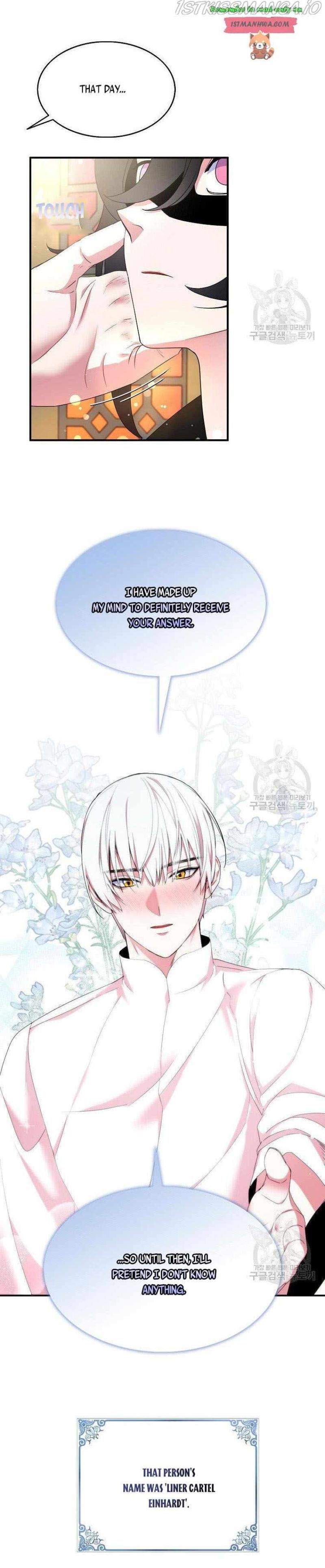 I Tried To Be Her Loyal Sword Chapter 41 - Chapter 41 Page 9