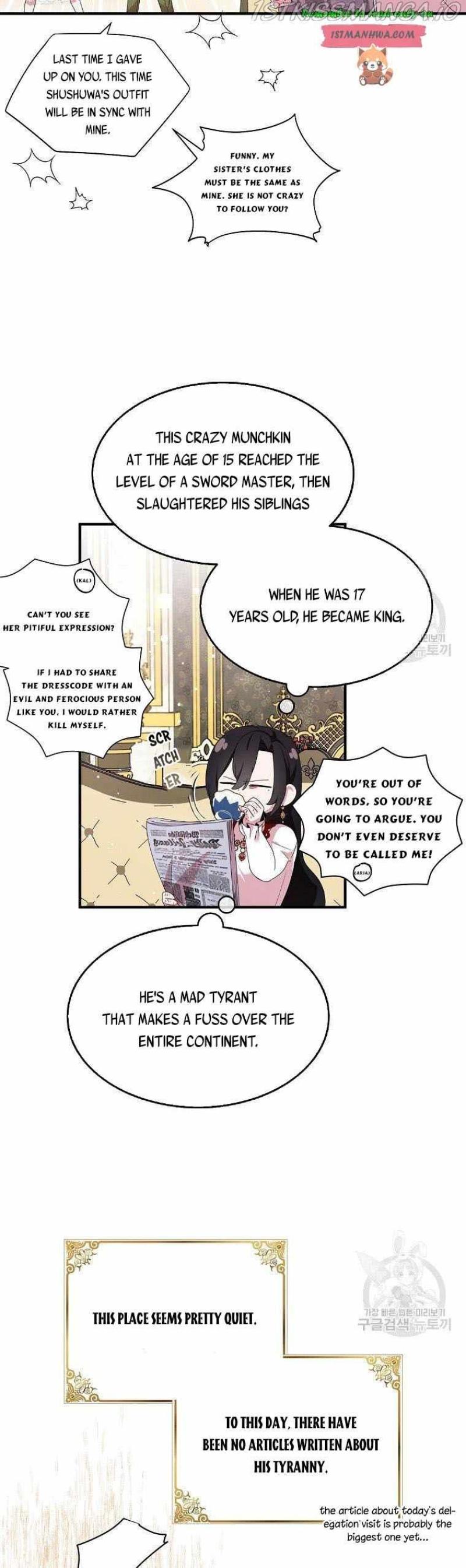 I Tried To Be Her Loyal Sword Chapter 41 - Chapter 41 Page 12