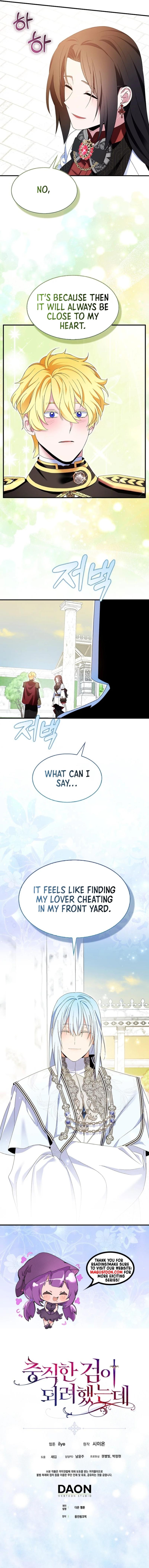 I Tried To Be Her Loyal Sword Chapter 98 - Chapter 98 Page 7