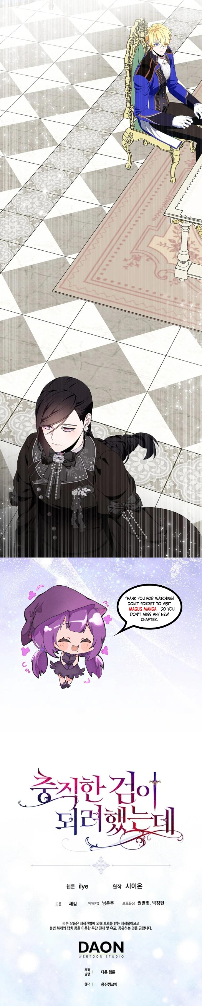 I Tried To Be Her Loyal Sword Chapter 83 - Chapter 83 Page 8