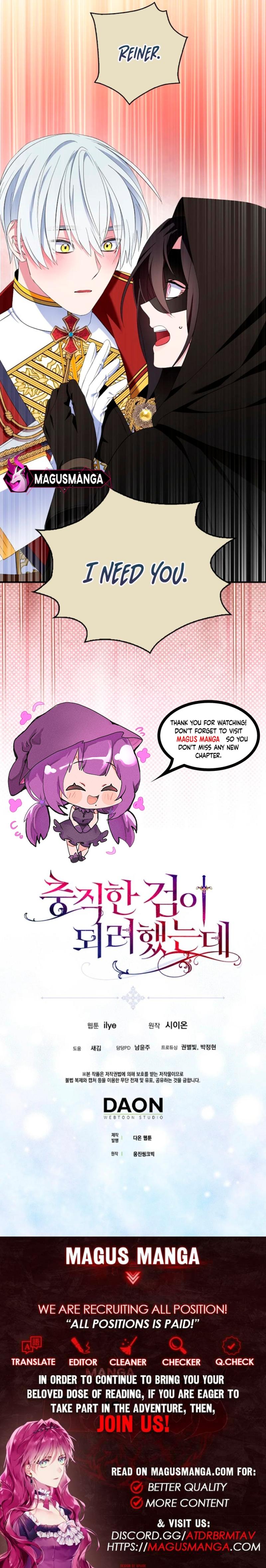 I Tried To Be Her Loyal Sword Chapter 86 - Chapter 86 Page 7