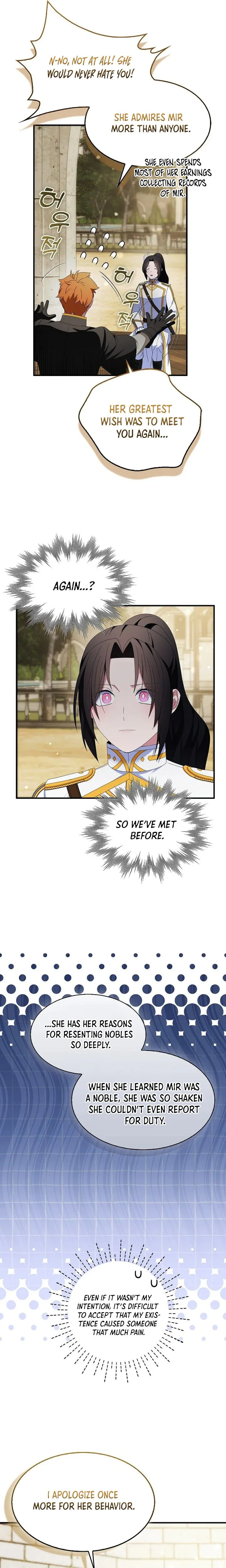 I Tried To Be Her Loyal Sword Chapter 131 Page 14