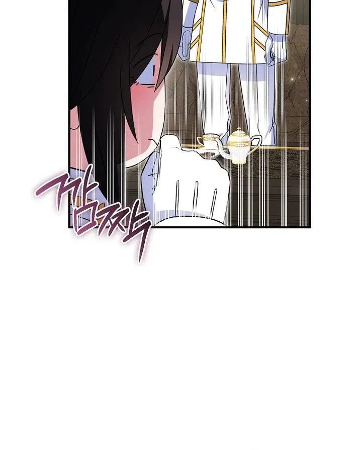 I Tried To Be Her Loyal Sword Chapter 131 Page 24