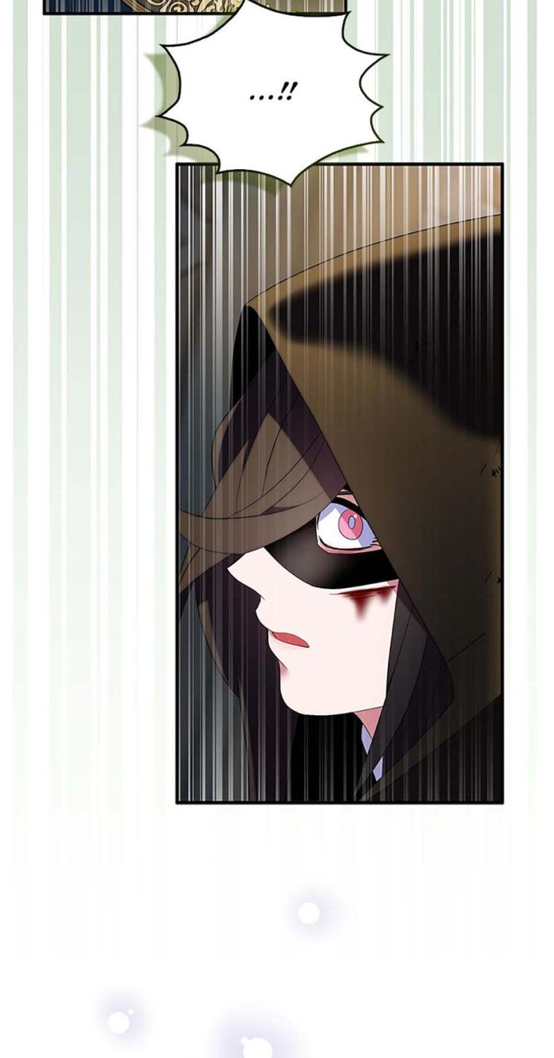I Tried To Be Her Loyal Sword Chapter 77 - Chapter 77 Page 14
