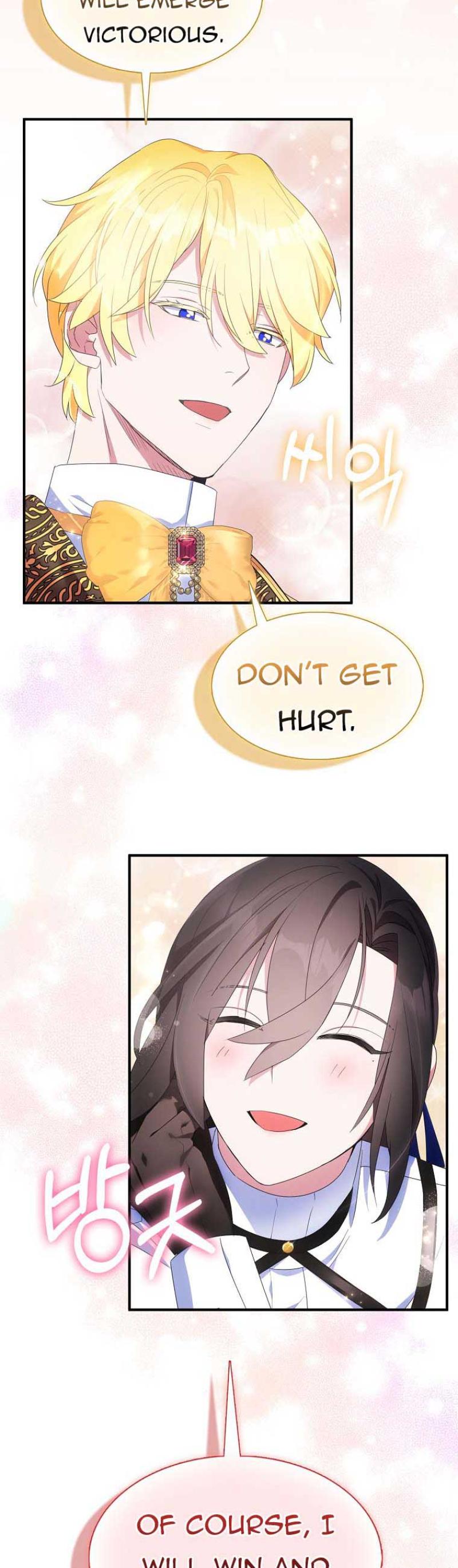 I Tried To Be Her Loyal Sword Chapter 55 - Chapter 55 Page 2