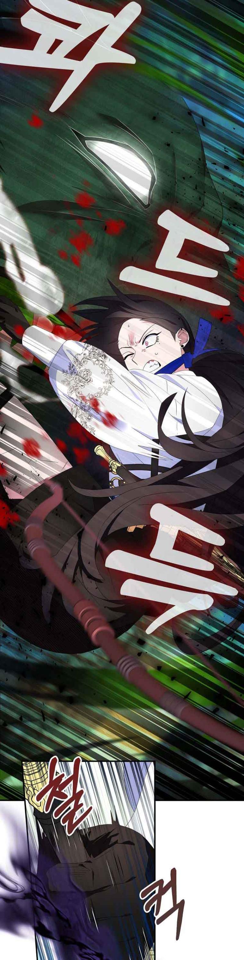 I Tried To Be Her Loyal Sword Chapter 57 - Chapter 57 Page 3