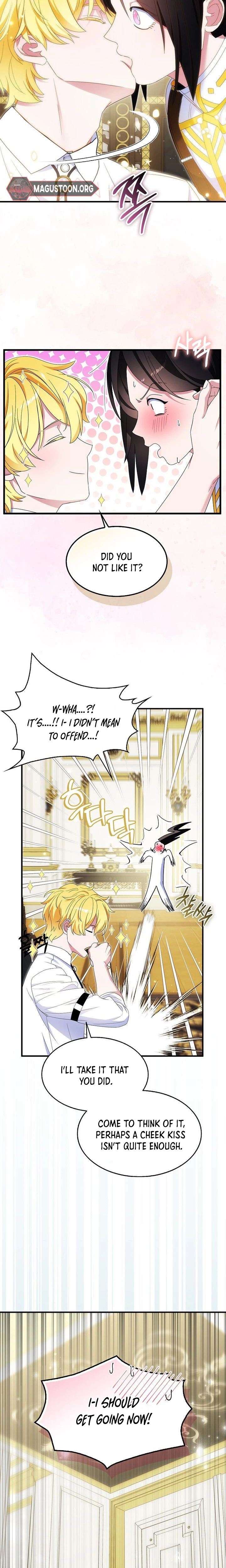 I Tried To Be Her Loyal Sword Chapter 133 Page 15