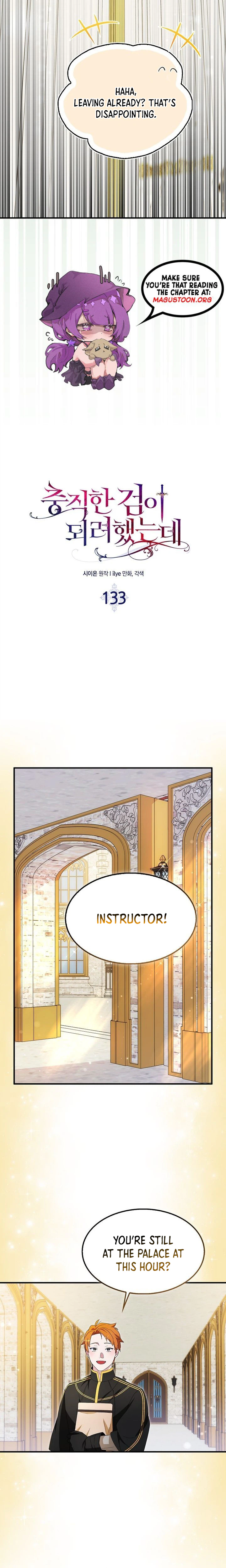I Tried To Be Her Loyal Sword Chapter 133 Page 16