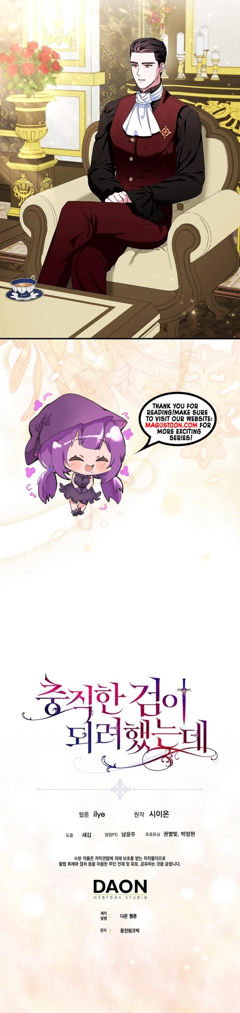 I Tried To Be Her Loyal Sword Chapter 103 - Chapter 103 Page 8