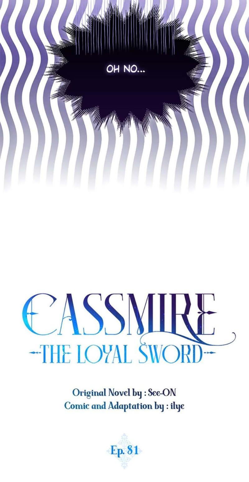 I Tried To Be Her Loyal Sword Chapter 81 - Chapter 81 Page 11