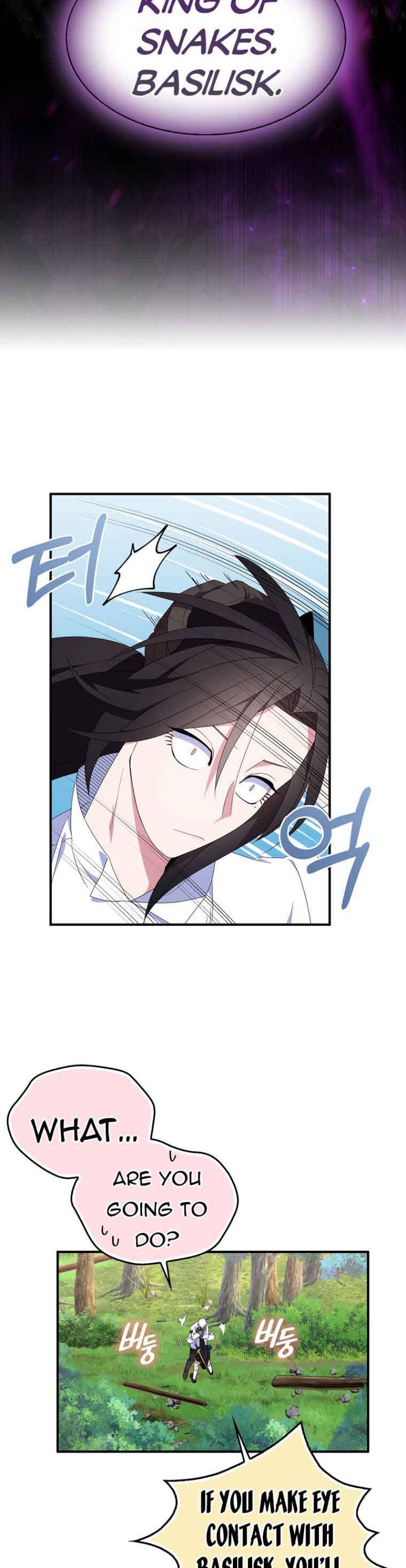 I Tried To Be Her Loyal Sword Chapter 60 - Chapter 60 Page 4