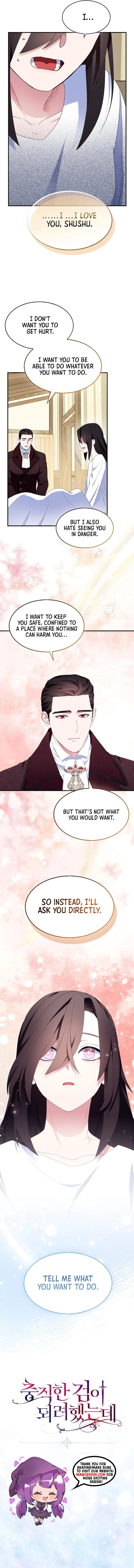 I Tried To Be Her Loyal Sword Chapter 91 - Chapter 91 Page 7