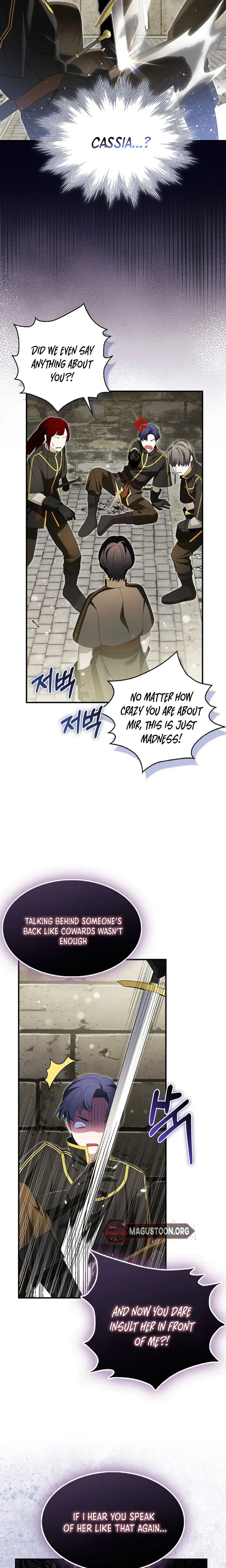 I Tried To Be Her Loyal Sword Chapter 132 Page 19