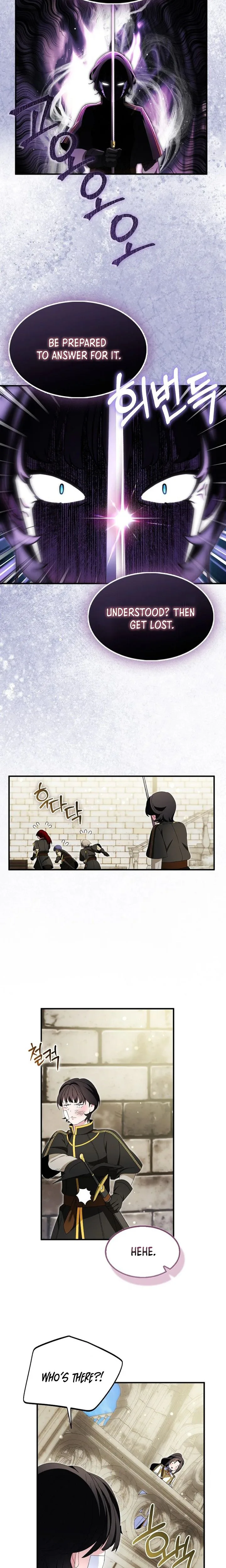 I Tried To Be Her Loyal Sword Chapter 132 Page 20