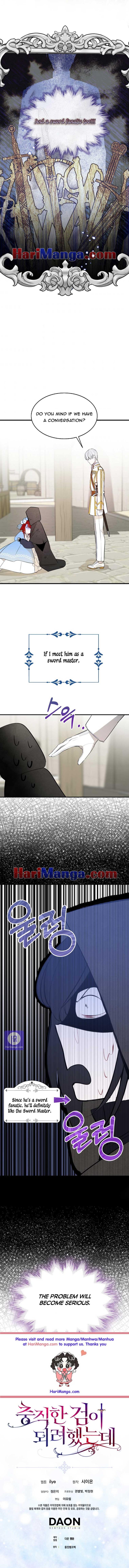 I Tried To Be Her Loyal Sword Chapter 8 - Chapter 8 Page 7