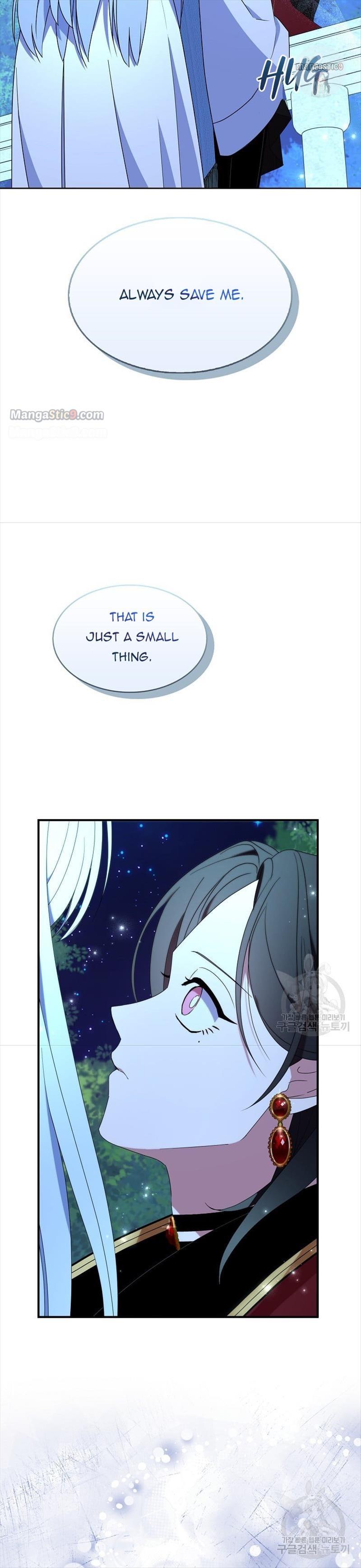 I Tried To Be Her Loyal Sword Chapter 48 - Chapter 48 Page 3