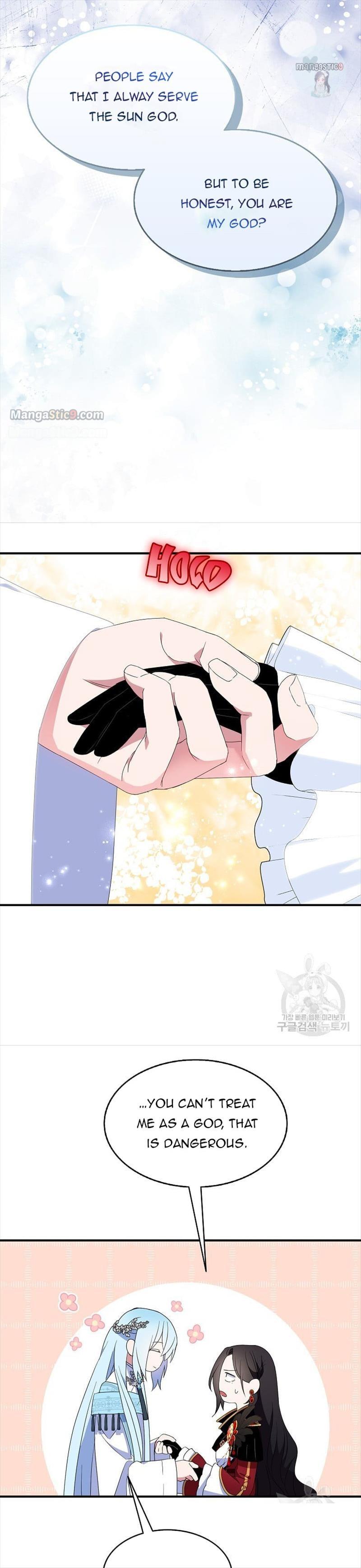 I Tried To Be Her Loyal Sword Chapter 48 - Chapter 48 Page 4