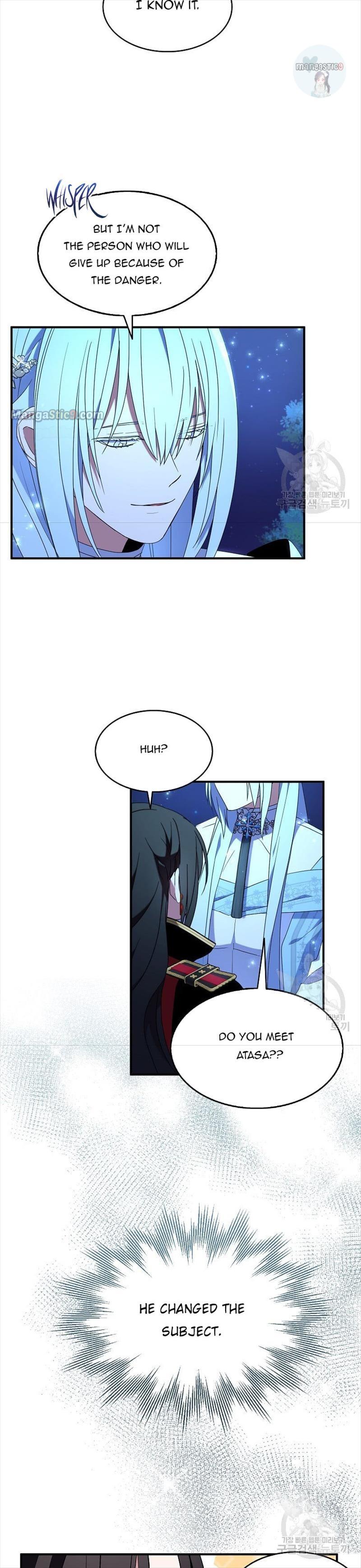 I Tried To Be Her Loyal Sword Chapter 48 - Chapter 48 Page 5