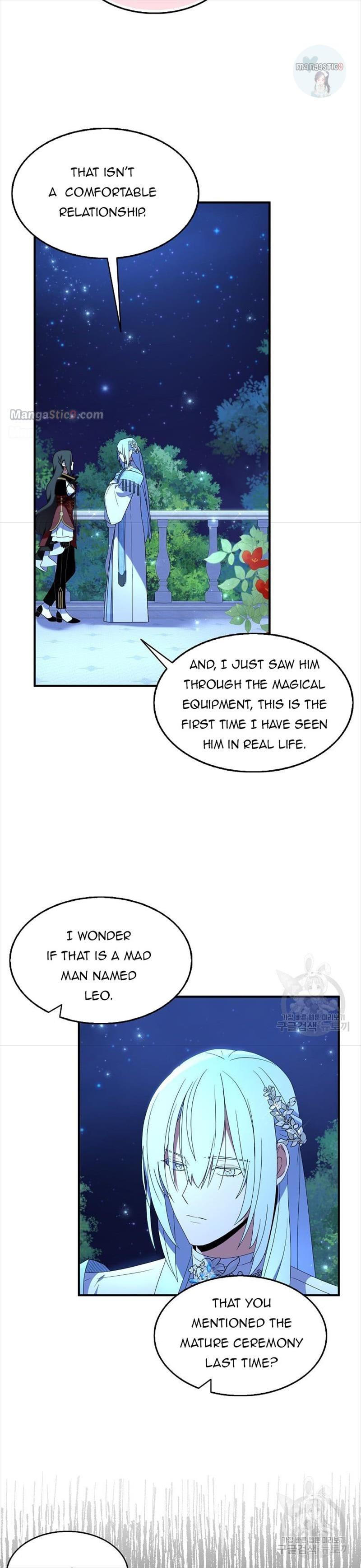 I Tried To Be Her Loyal Sword Chapter 48 - Chapter 48 Page 7