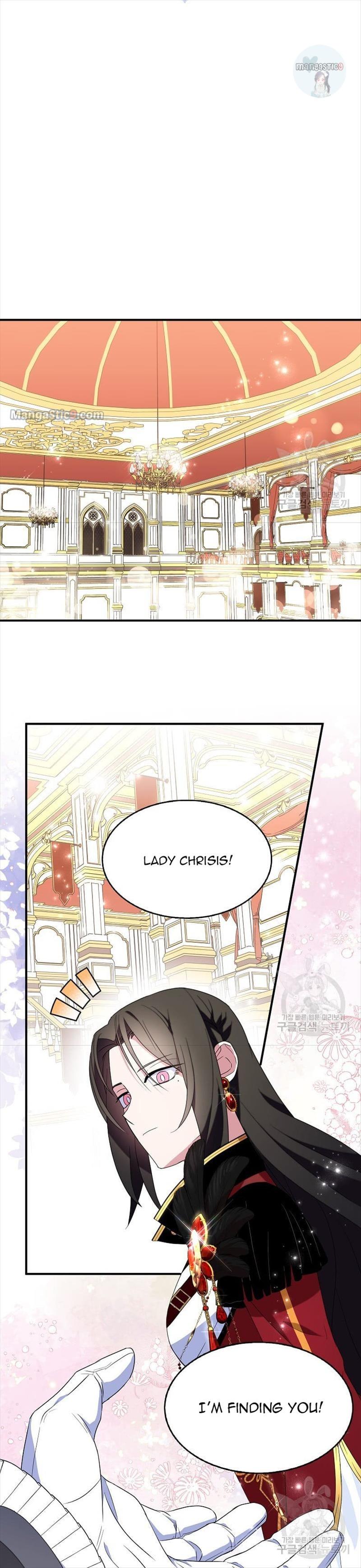 I Tried To Be Her Loyal Sword Chapter 48 - Chapter 48 Page 11