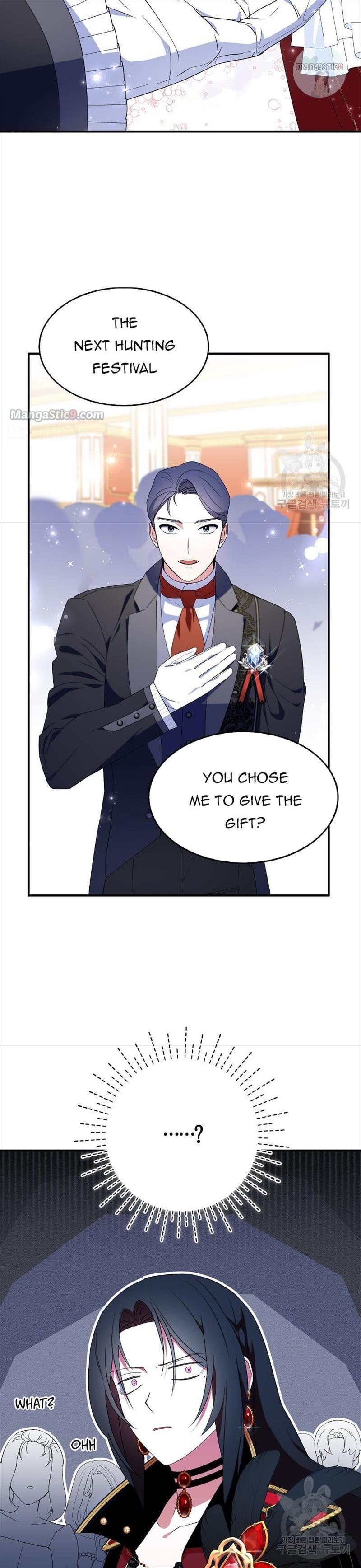 I Tried To Be Her Loyal Sword Chapter 48 - Chapter 48 Page 12