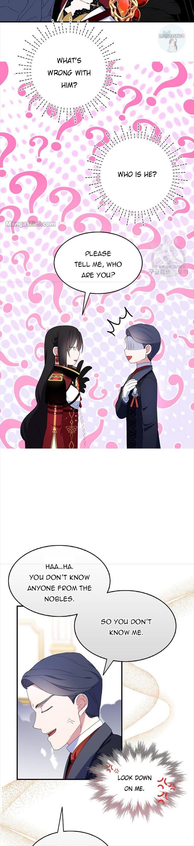 I Tried To Be Her Loyal Sword Chapter 48 - Chapter 48 Page 13
