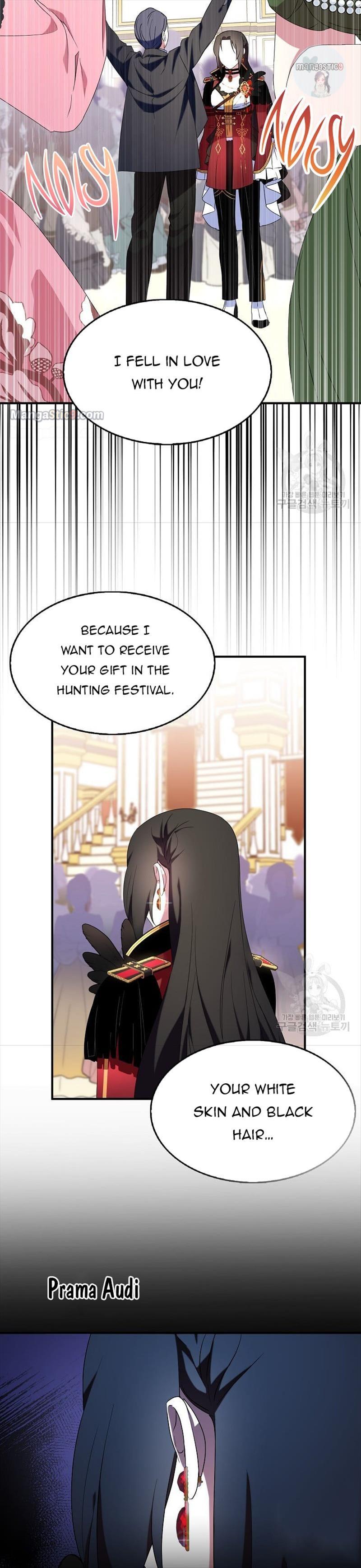 I Tried To Be Her Loyal Sword Chapter 48 - Chapter 48 Page 16