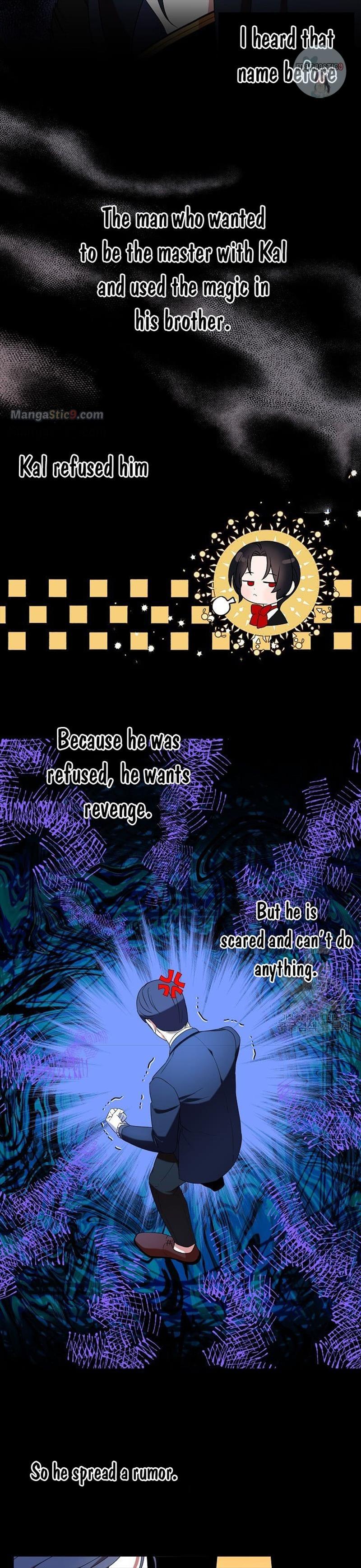 I Tried To Be Her Loyal Sword Chapter 48 - Chapter 48 Page 17