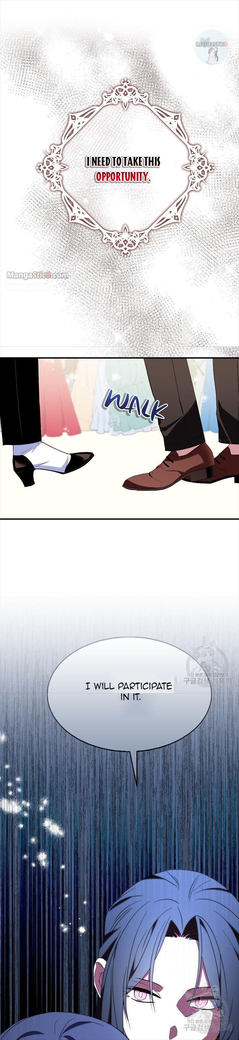 I Tried To Be Her Loyal Sword Chapter 48 - Chapter 48 Page 27