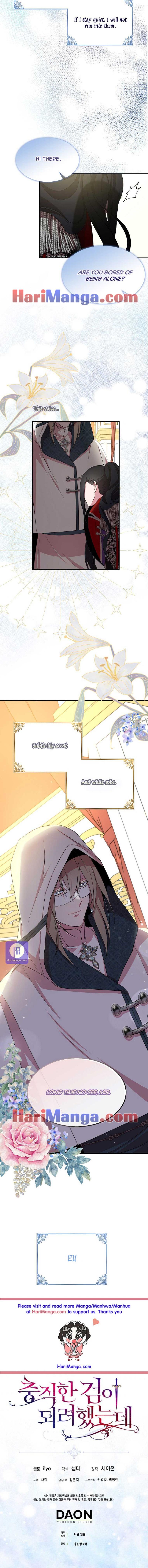 I Tried To Be Her Loyal Sword Chapter 28 - Chapter 28 Page 8