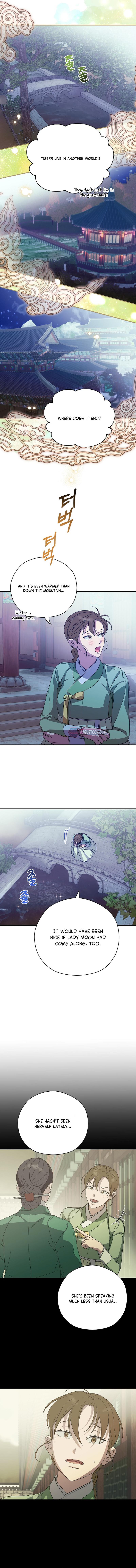 I Want to Eat You Chapter 32 - Chapter 32 Page 8