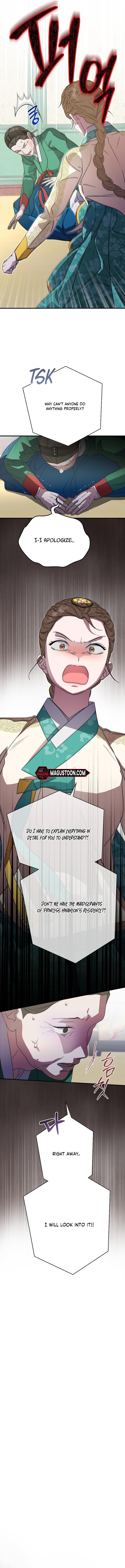 I Want to Eat You Chapter 34 - Chapter 34 Page 4