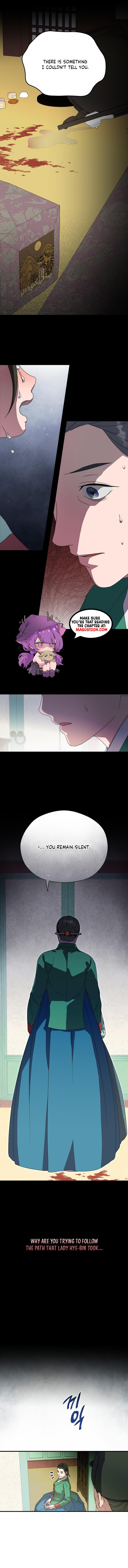 I Want to Eat You Chapter 34 - Chapter 34 Page 7