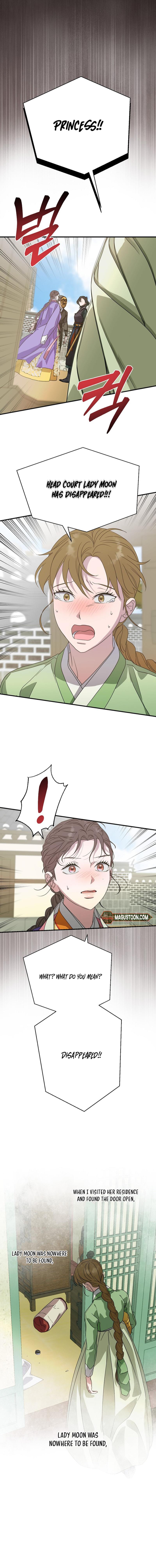 I Want to Eat You Chapter 34 - Chapter 34 Page 10