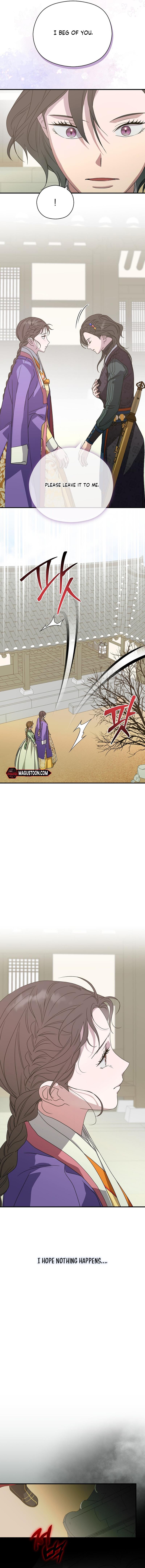 I Want to Eat You Chapter 34 - Chapter 34 Page 12