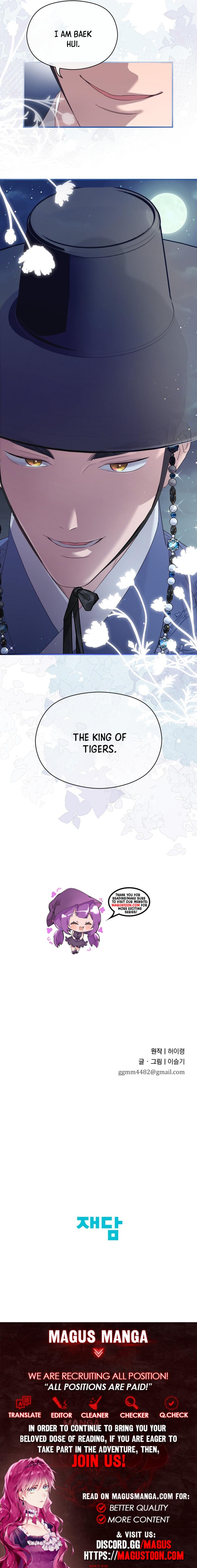 I Want to Eat You Chapter 3 - Chapter 03 Page 9