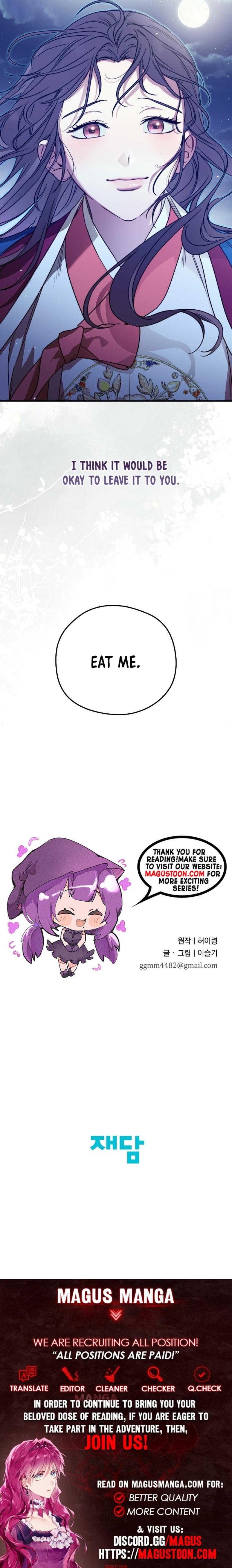 I Want to Eat You Chapter 1 - Chapter 01 Page 9